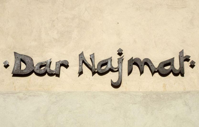 Auberge Dar Najmat Mirleft Εξωτερικό φωτογραφία